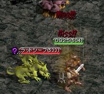 最フリ2.jpg