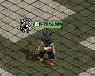 緑2.jpg
