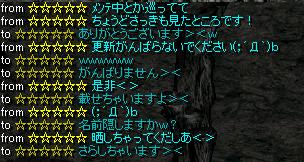 ☆1.jpg