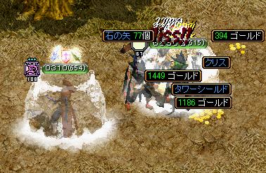 3月27日 2.jpg