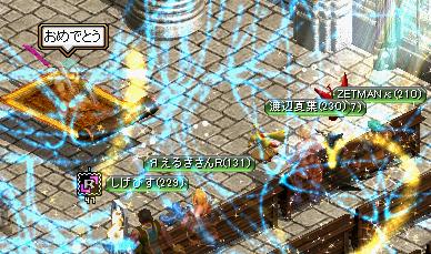 3月27日 8.jpg