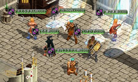 3月27日 11.jpg