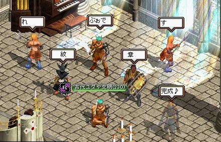 3月27日 12.jpg