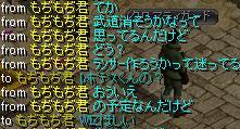 4月7日 7.jpg