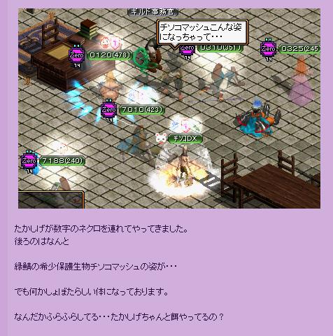 4月11日 10.jpg