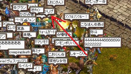 4月11日 9.jpg