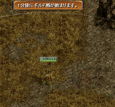 6月13日 1.jpg