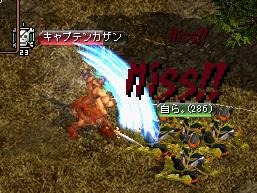 6月13日 5.jpg