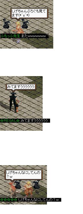 6月13日 8.jpg
