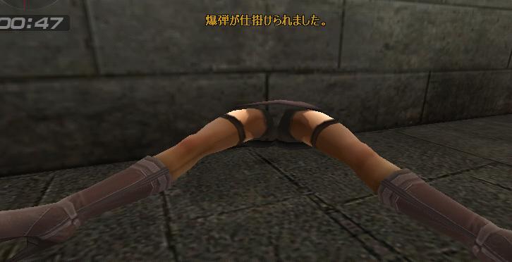 サドン4.jpg