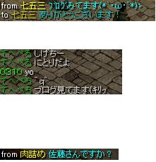 12月27日1.jpg