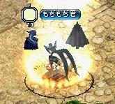 もぢもぢくん.jpg