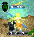 人参.jpg
