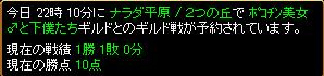 画像1.jpg