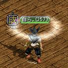 画像2.jpg