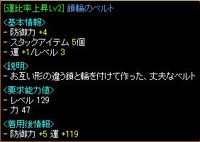 画像9.jpg