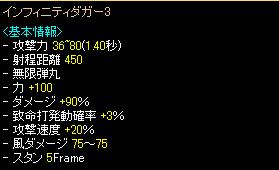 画像10.jpg