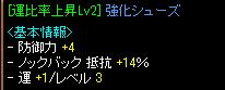画像11.jpg