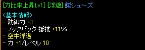画像13.jpg