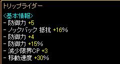 画像14.jpg