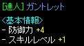 画像15.jpg