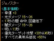 画像16.jpg