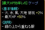 画像17.jpg