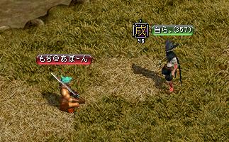 画像20.jpg