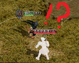 画像22.jpg