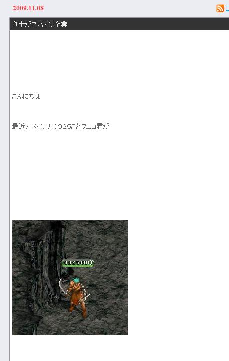 2月24日10.jpg
