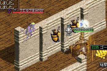 2月24日1.jpg