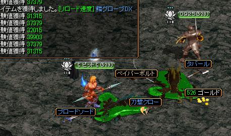 2月24日4.jpg