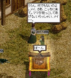 2月24日5.jpg