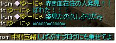 2月24日3.jpg
