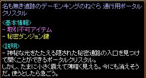 2月24日7.jpg