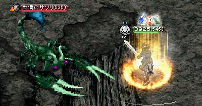 3月2日7.jpg