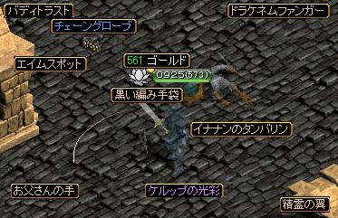 3月18日2.jpg