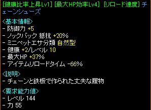 3月18日4.jpg