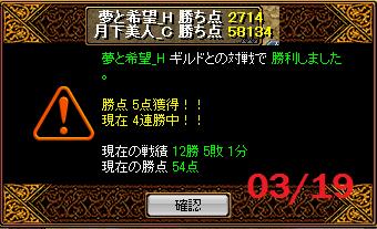 WIZ7.jpg
