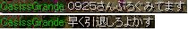 3月23日2.jpg