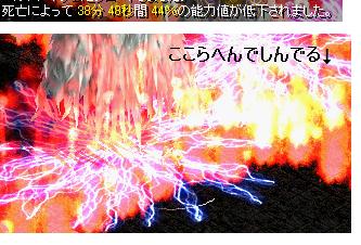 3月23日5.jpg