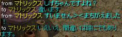 3月26日3.jpg