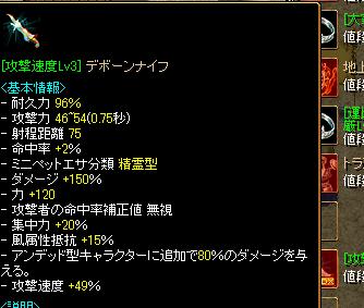 3月26日9.jpg