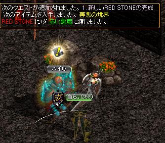 5月2日3.jpg