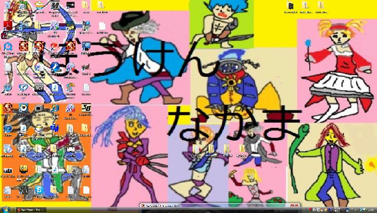 5月5日1.jpg