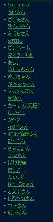 5月5日2.jpg