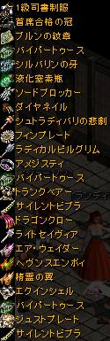 5月21日6.jpg