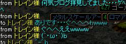 5月23日1.jpg