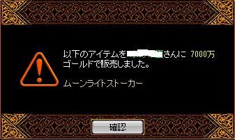6月7日8.jpg