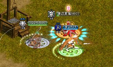 6月7日5.jpg